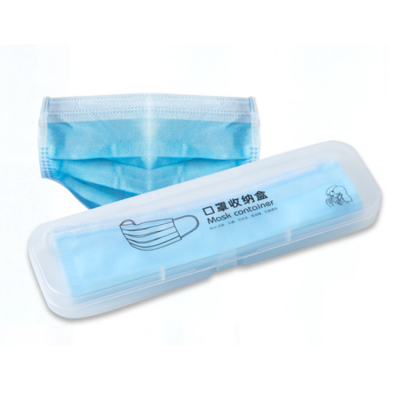 Civil  Disposable Plastic Carrying Case;PP Storage Box;Waterproof Plastic Case